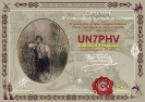 un7phv_1