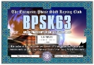 un7phv_1