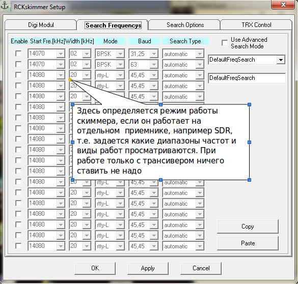 Screenshot at 2016 06 14 224633