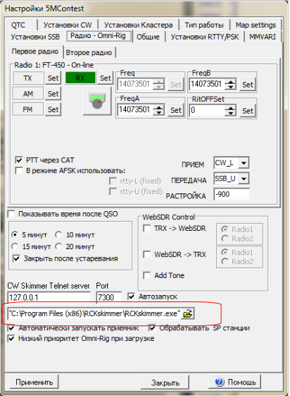 Screenshot at 2016 06 14 224739