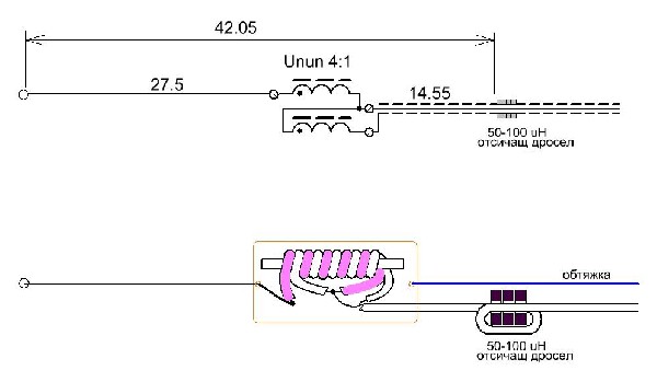 EFD80 10w