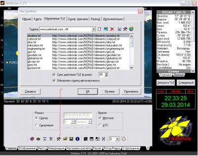 b 400 314 16777215 00 images sat orbitron
